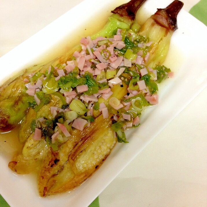 ハムとレモンの焼きナス